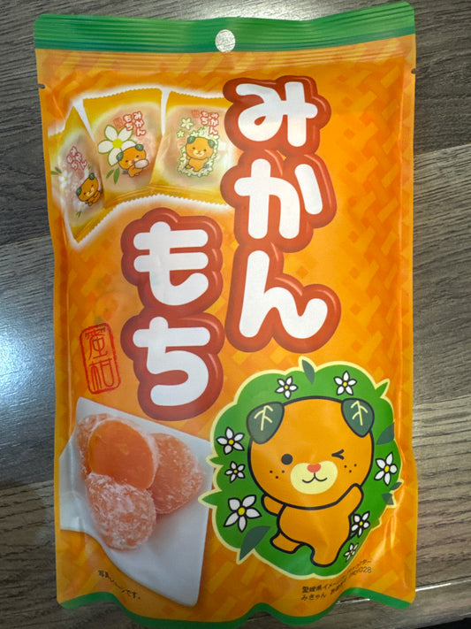 Mandarin Orange Mochi Stand pack