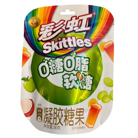 SKITTLES ZERO SUGAR FRUIT TEA MIX (CHINA)