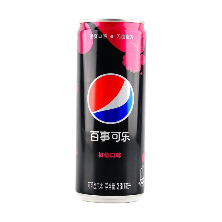 PEPSI SUGAR-FREE COLA RASPBERRY CANNED (NEW ZEALAND)