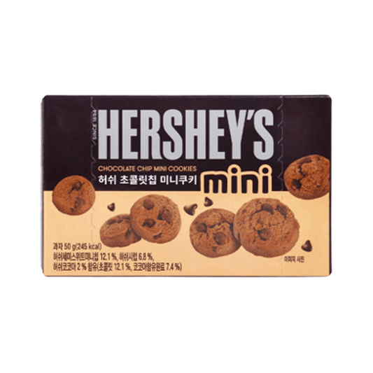 Hershey's Chocolate Chip Mini Cookies 50g