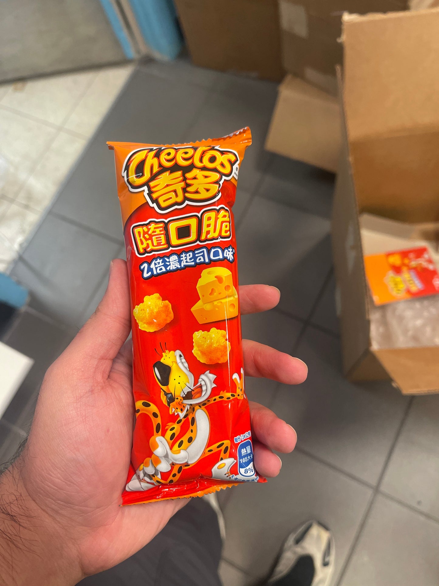 CHEETOS SHOTS DOUBLE CHEESE FLAVOR (CHINA)