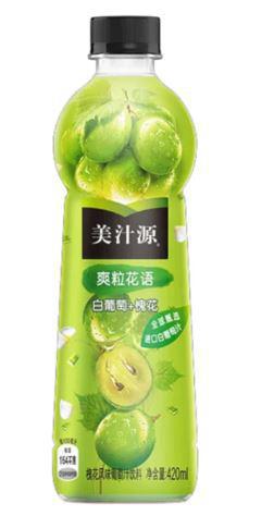 MINUTE MAID WHITE GRAPE DRINK (TAIWAN)