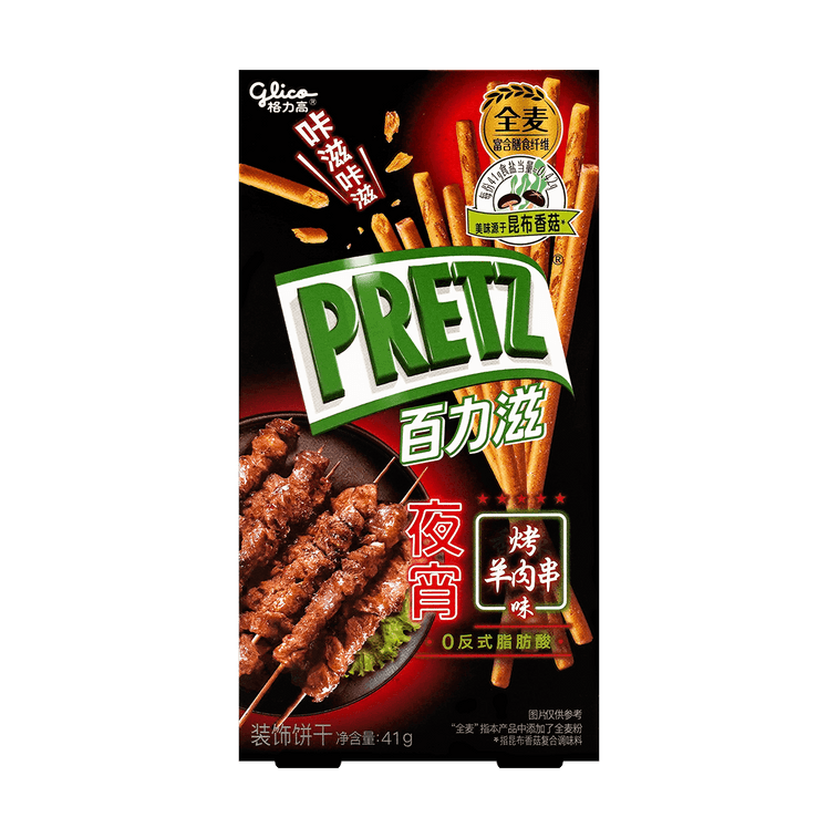 GLICO PRETZEL BAKED SNACK STICKS BBQ LAMB SKEWER FLAVOR (JAPAN)