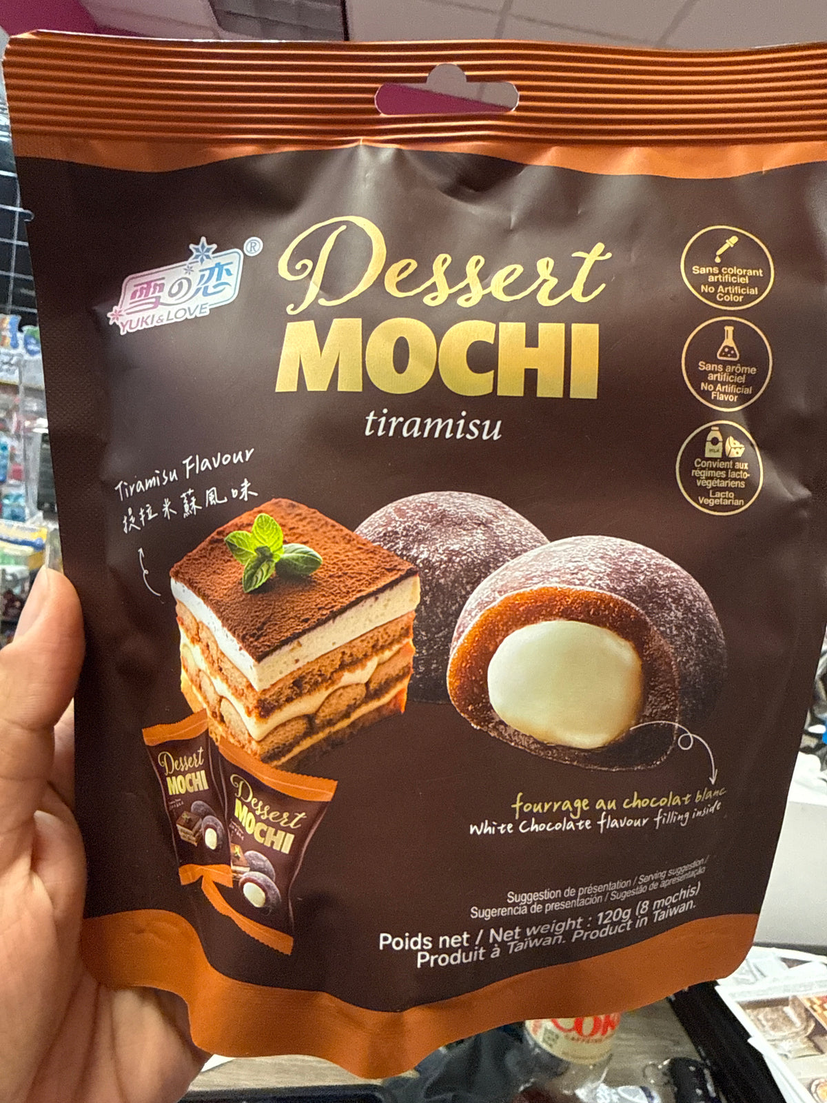 DESSERT MOCHI TIRAMISU FLAVOR, PRODUCT OF TAIWAN 🇹🇼