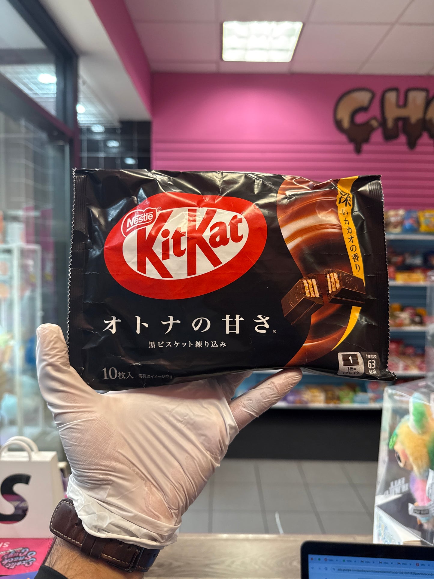 Kitkat Mini Black