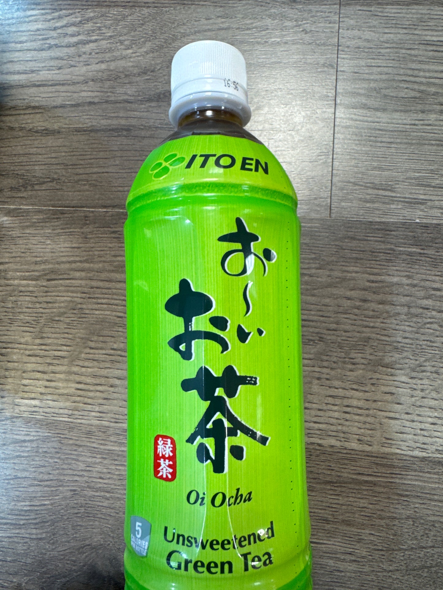 Ocha green tea