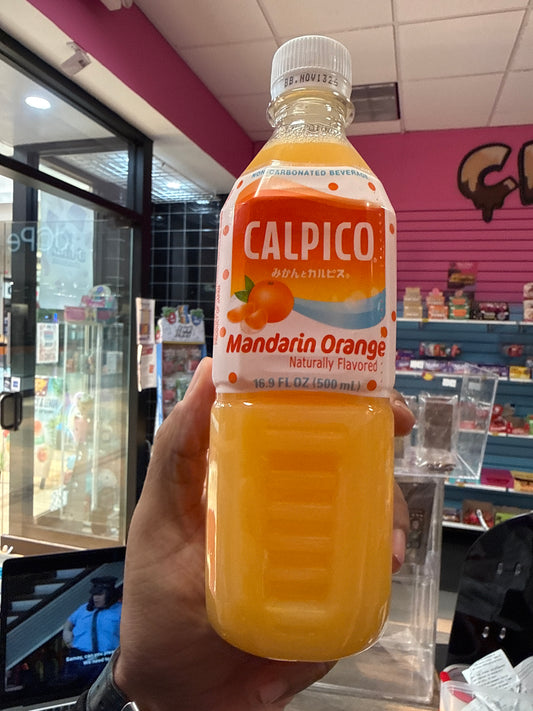 CALPICO MANDARIN ORANGE PRODUCT OF JAPAN 🇯🇵