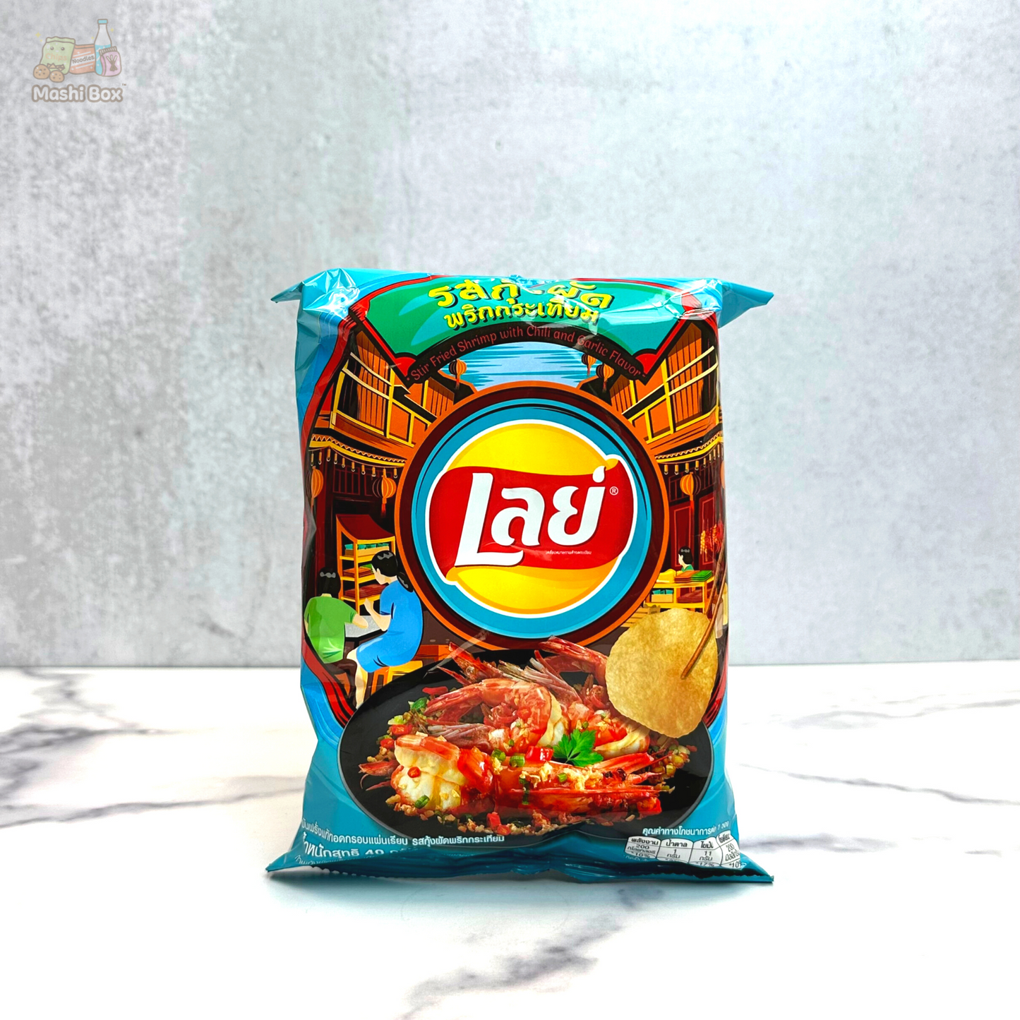 LAY'S FRIED SHRIMP (THAILAND)