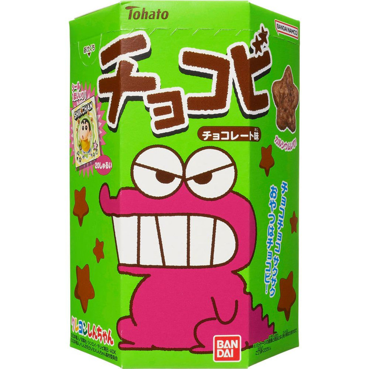 TOHATO CHOCOBI CHOCOLATE FLAVOR (JAPAN)