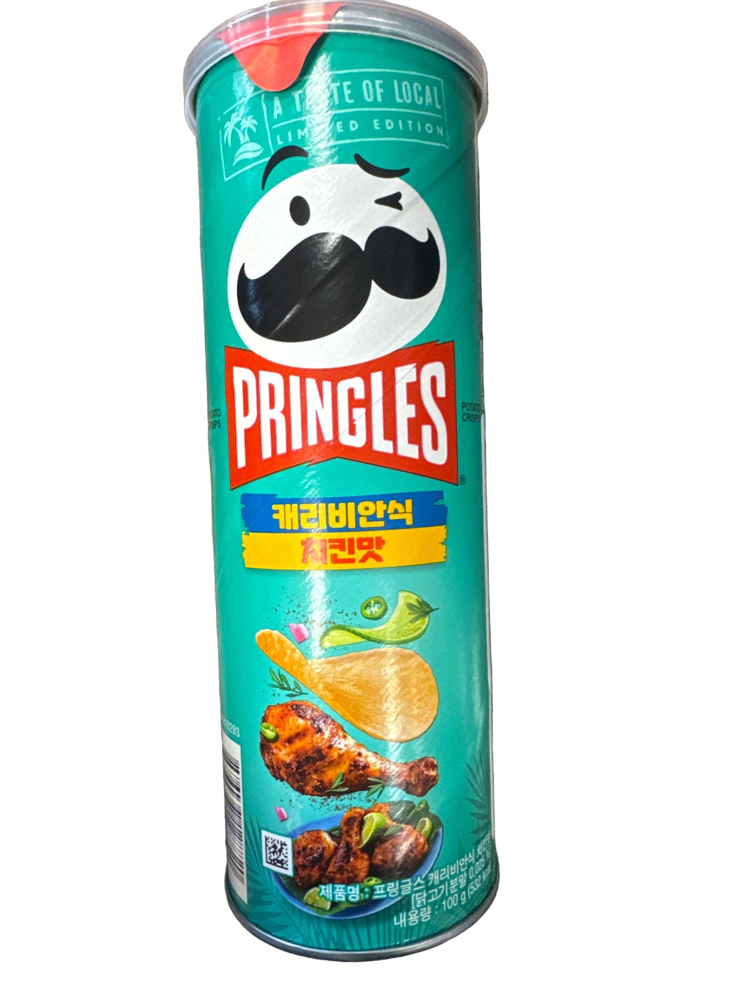 PRINGLES CARIBBEAN SPICED CHICKEN