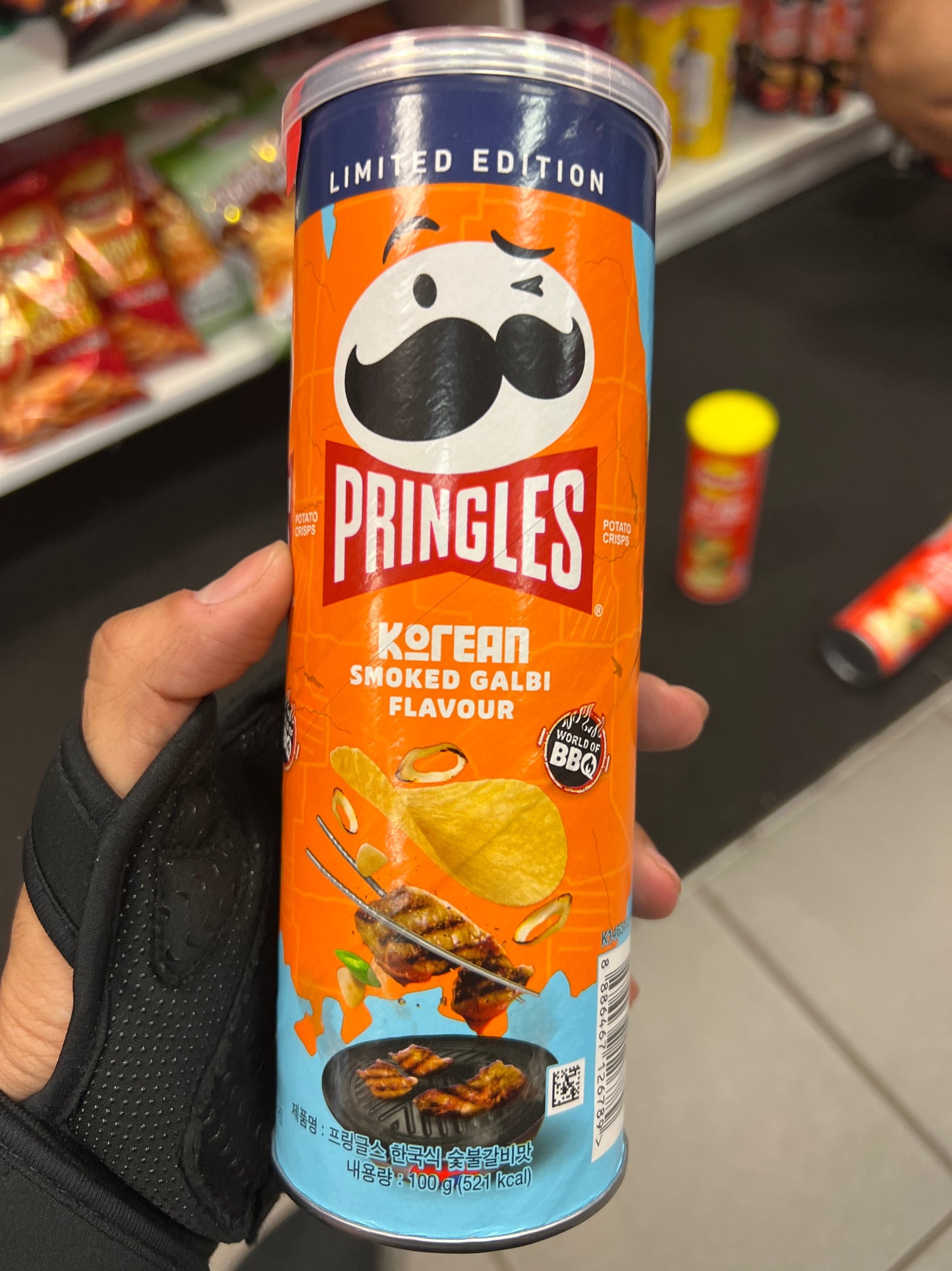PRINGLES KOREAN SMOKED GALBI (MALAYSIA)