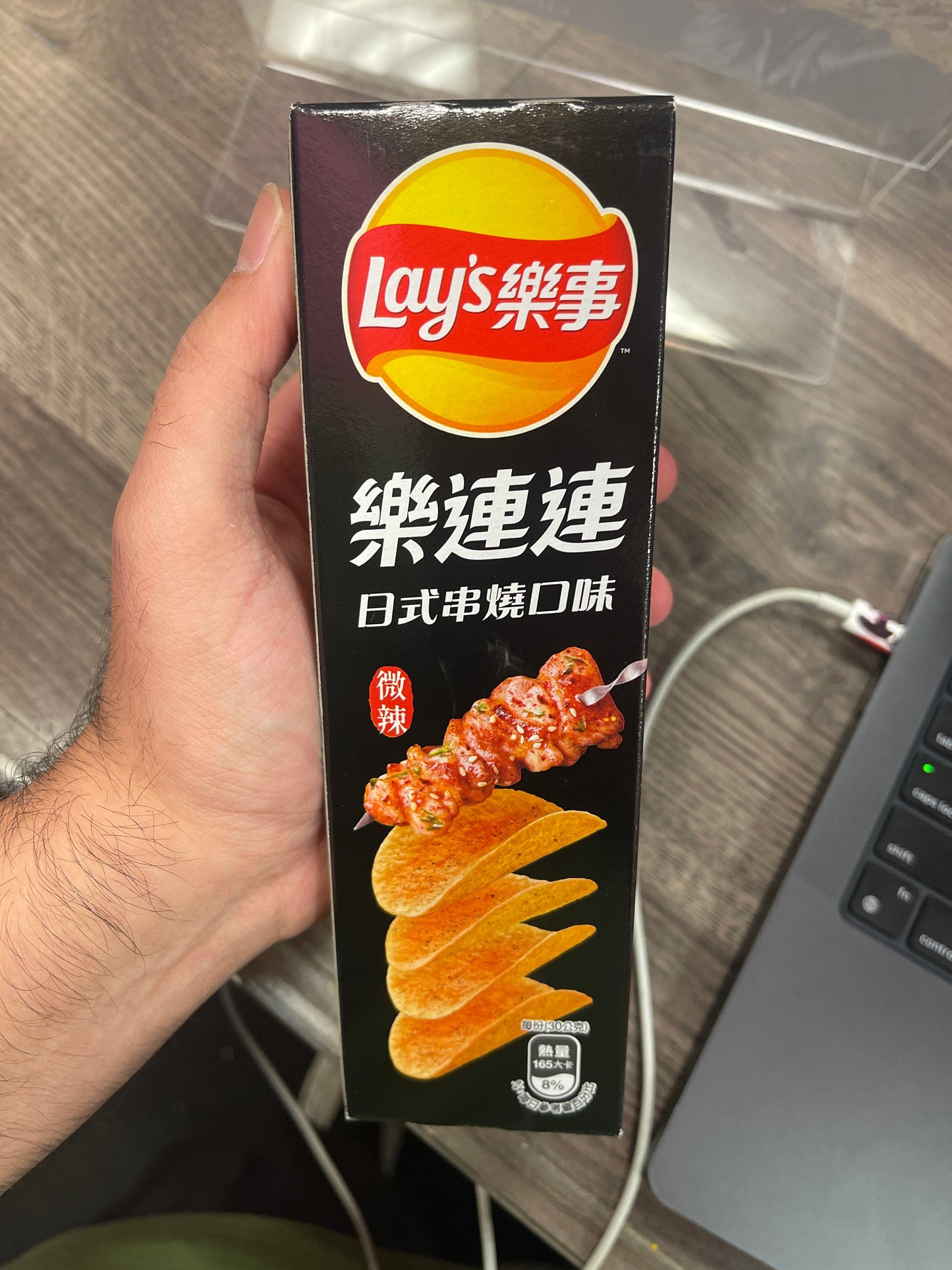 LAY'S STAX SPICY CHICKEN FLAVOUR (TAIWAN)