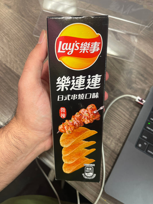LAY'S STAX SPICY CHICKEN FLAVOUR (TAIWAN)