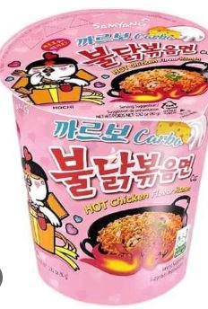 BULDAK CARBONARA SPICY CHICKEN RAMEN CUP (KOREA)