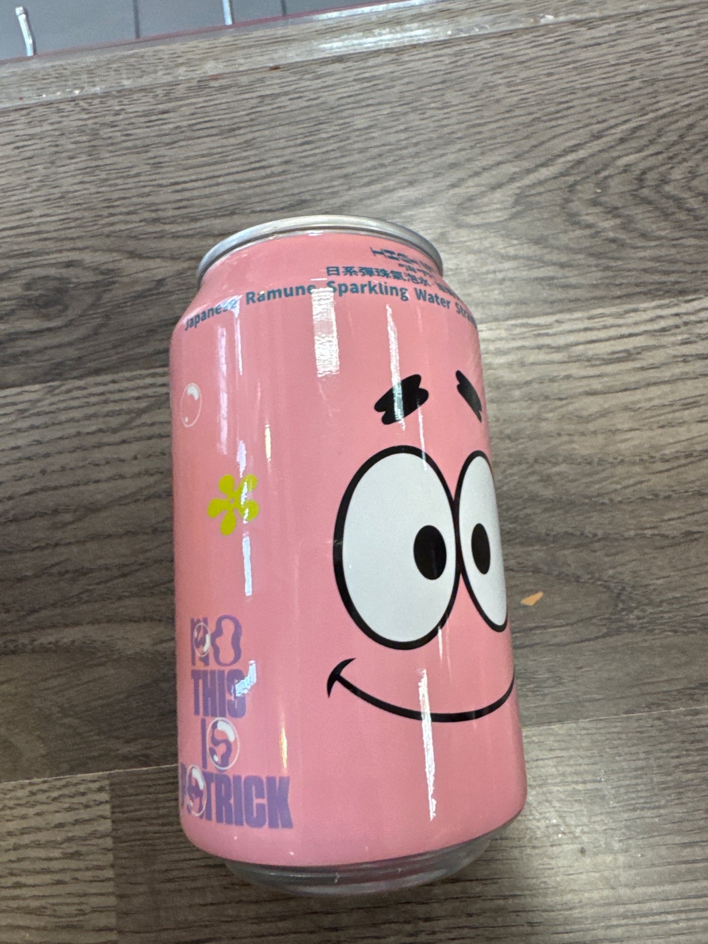Patrick ramune