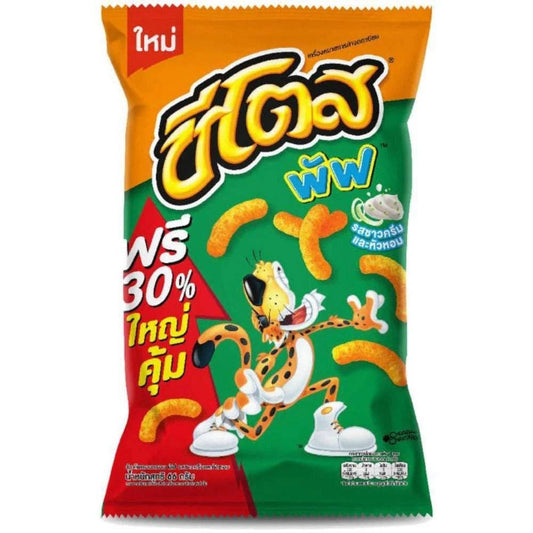 Cheetos Sour Cream and Onion (66g) (Thailand)