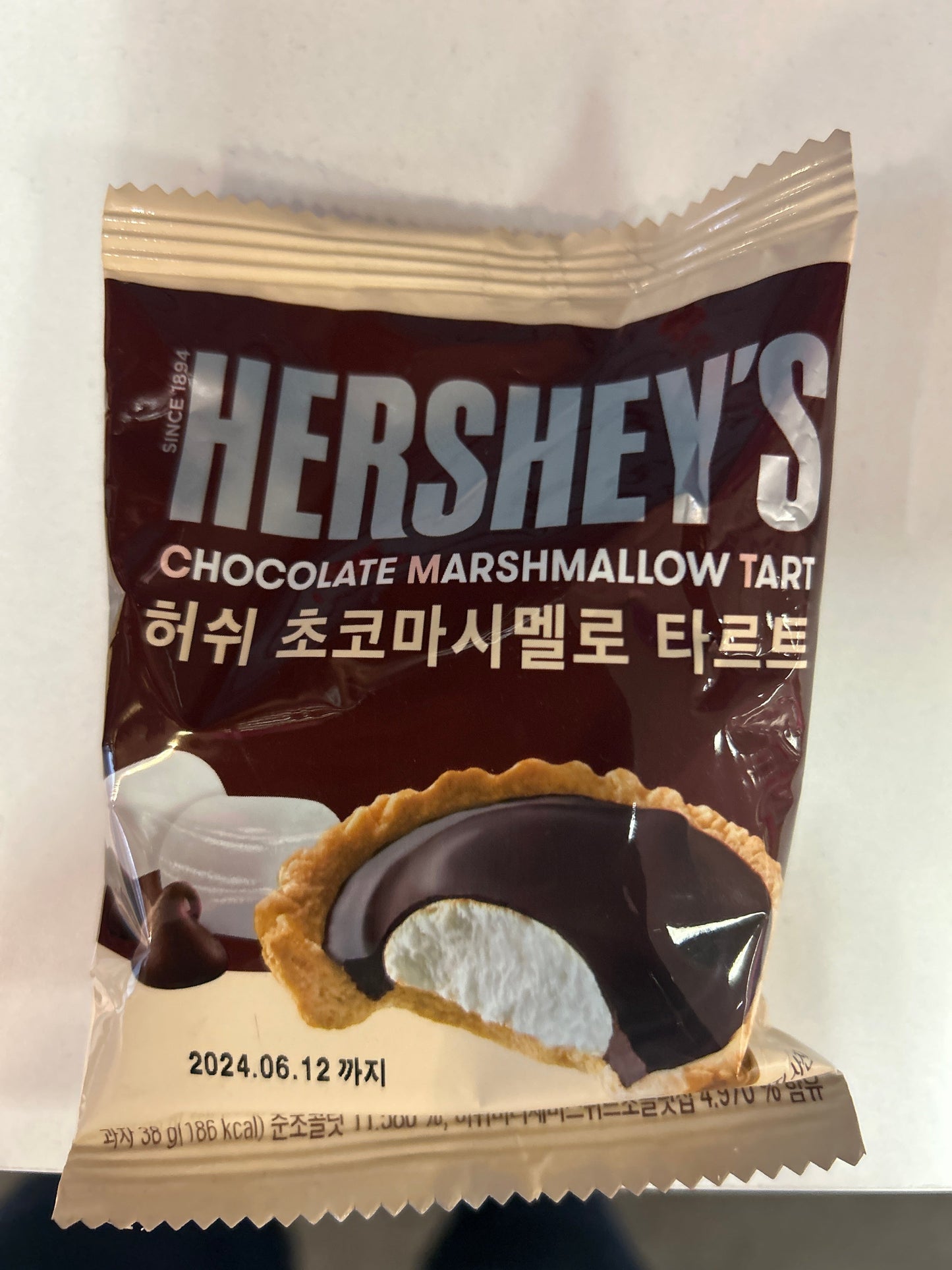 HERSHEYS CHOCOLATE MARSHMALLOW TART (KOREA)