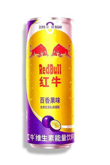 REDBULL VIP ROYAL JELLY HONEY PASSION FRUIT (MALAYSIA)