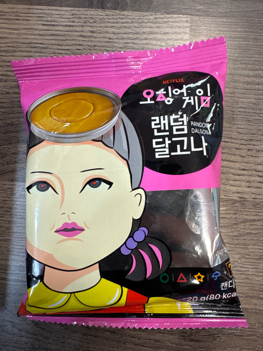 Squid Game Dalgona Cookie