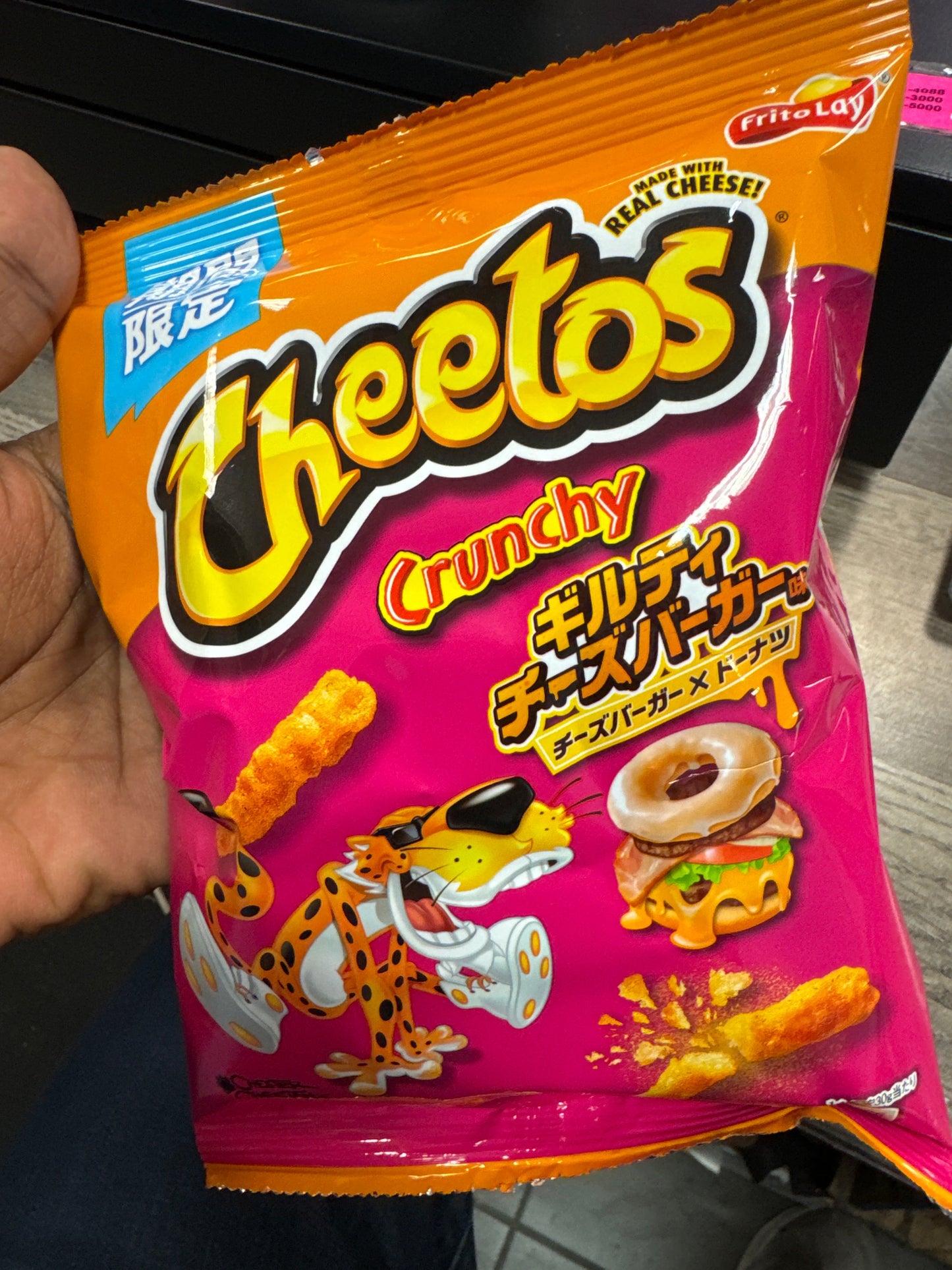CHEETOS GLAZED DONUT CHEESEBURGER (JAPAN)