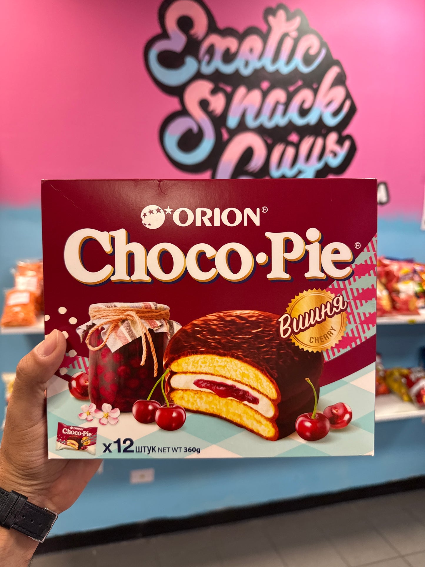 Choco pie cherry flavor, product of Russia