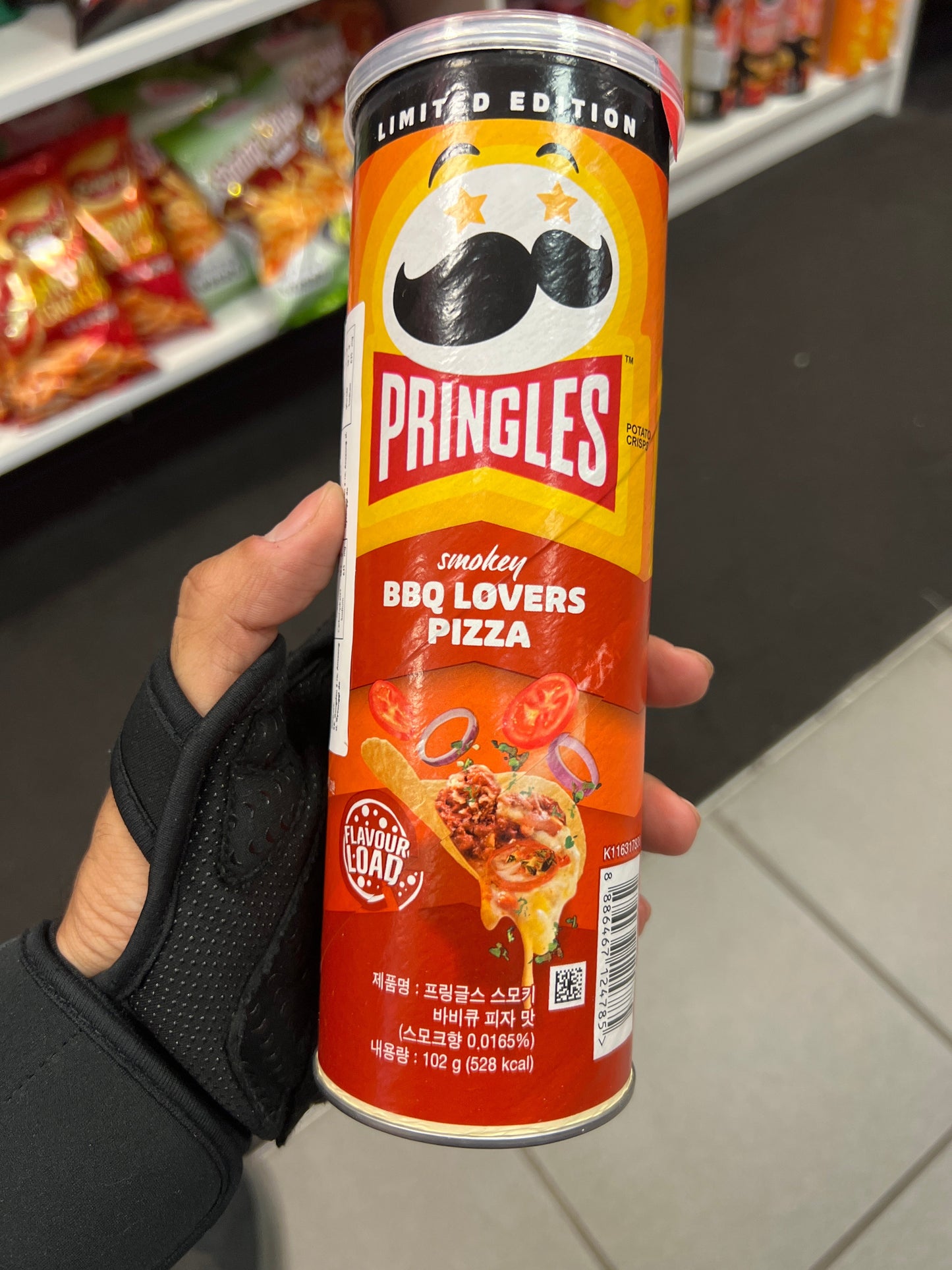 PRINGLES BBQ LOVERS PIZZA (KOREA)
