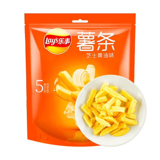 Lays Cheese Butter Potato Chips