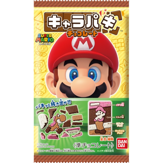 Super Mario Chara Paki Chocobar