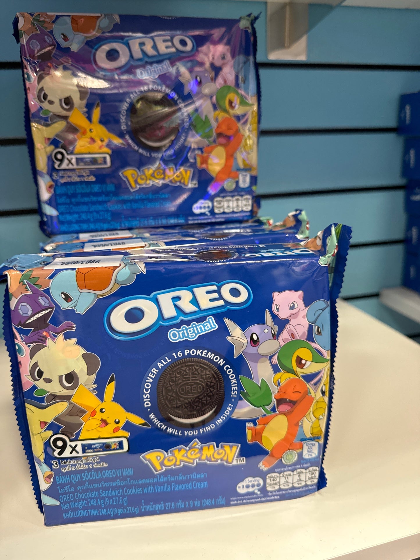 OREO COOKIES VANILLA (USA)