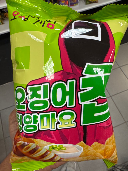 Netflix squid game Spicy Mayo Chips