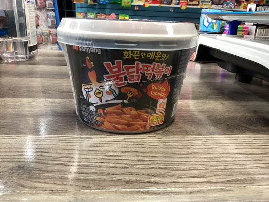 SAMYANG BULDAK TTEOBOKKI CUP