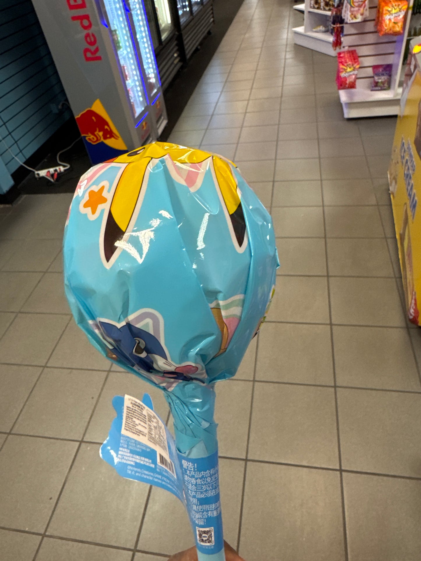 Big lollipop pichaku