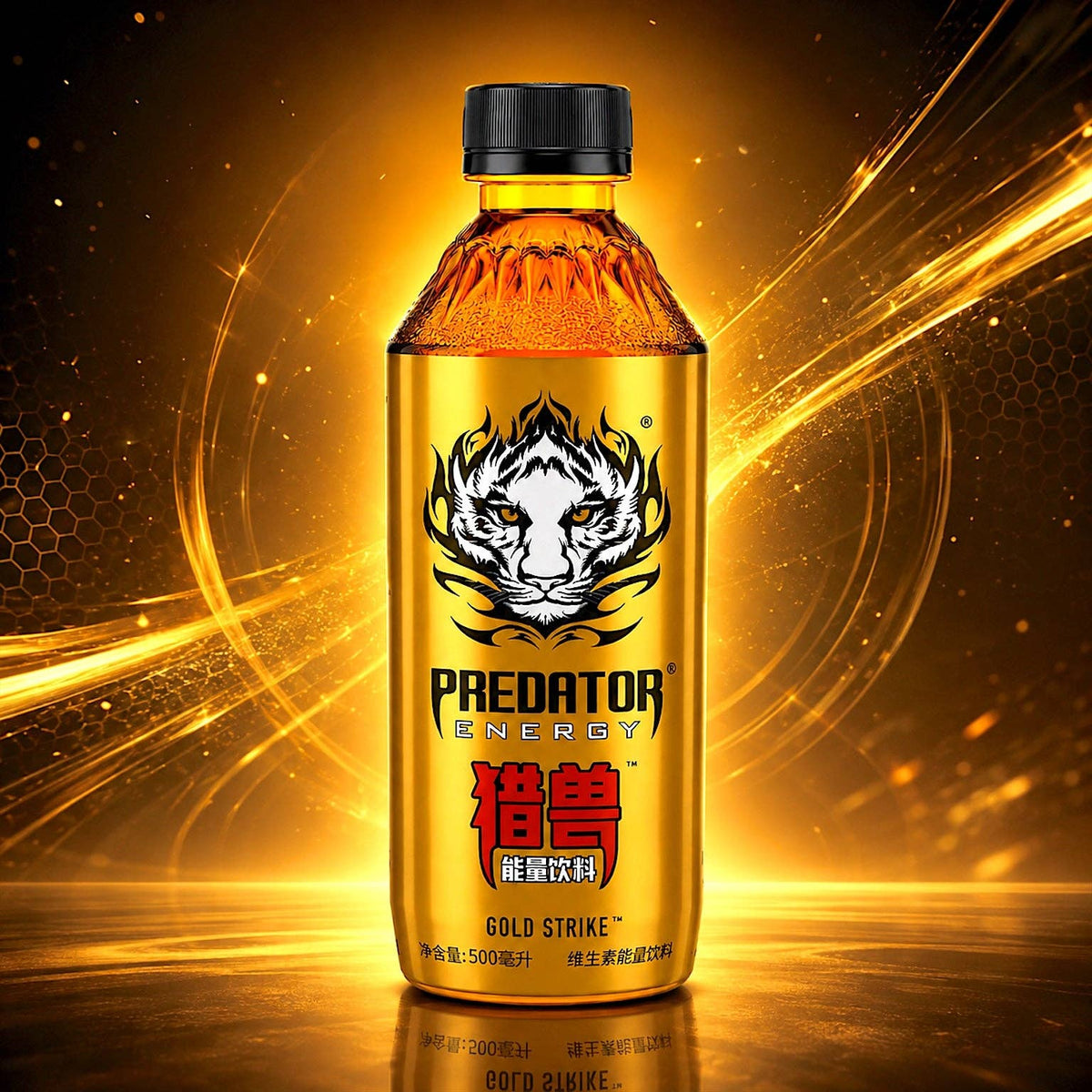 Predator Energy Drink 500ml