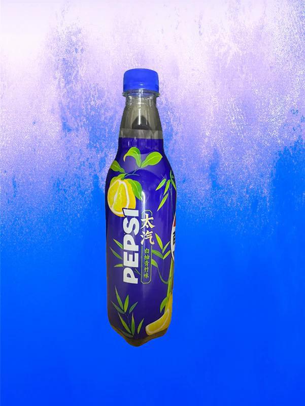 PEPSI White Pomelo and Green Bamboo white Grapefruit