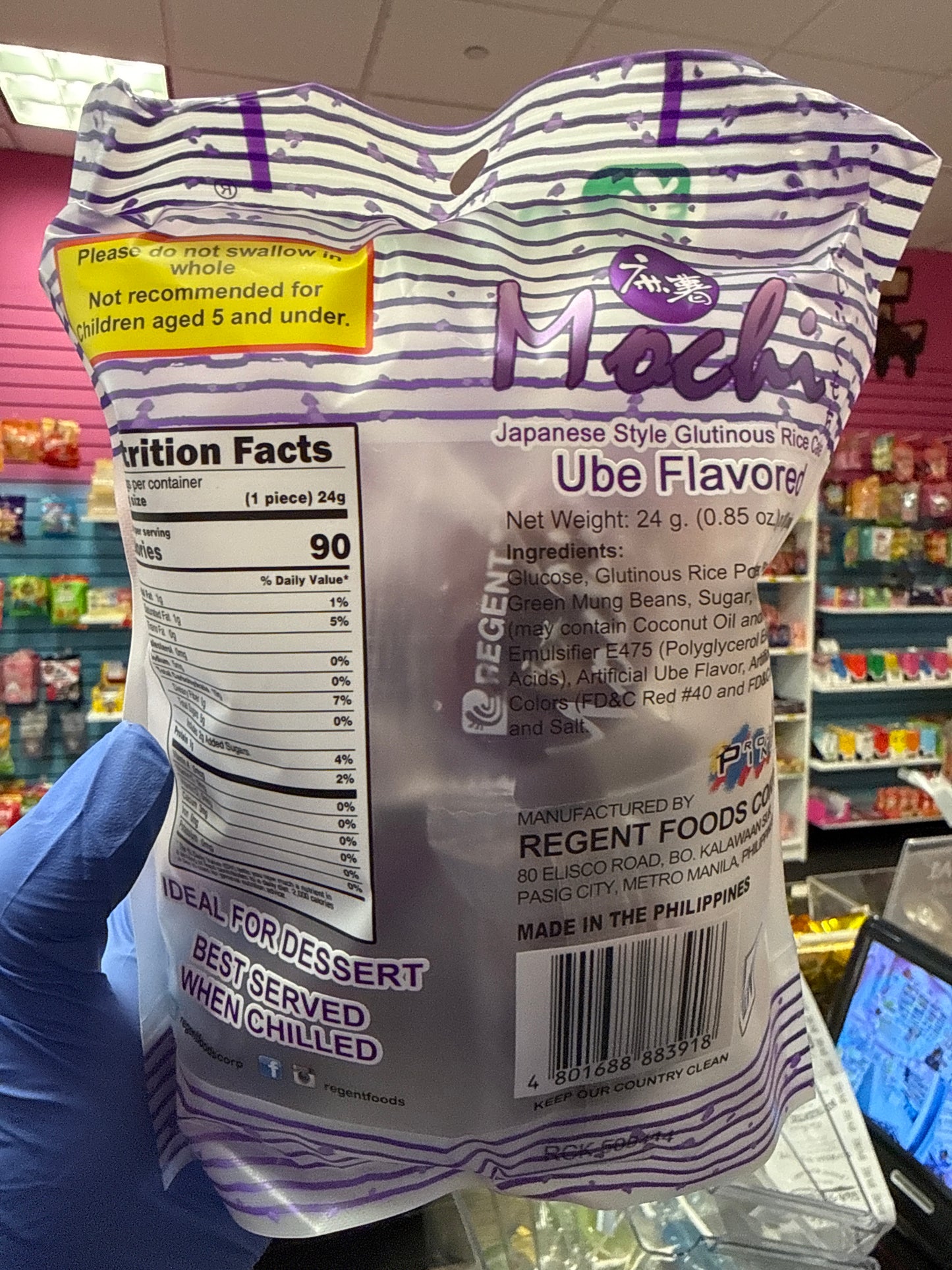 Mochi Ube Flavored (Philippines)
