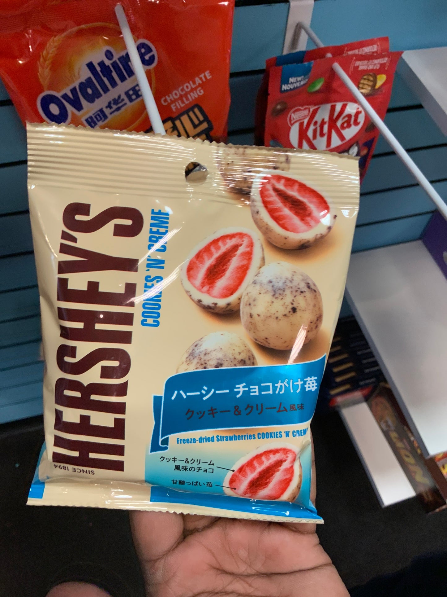 HERSHEYS COOKIES N CREME FREEZE DRIED (UNITED KINGDOM)