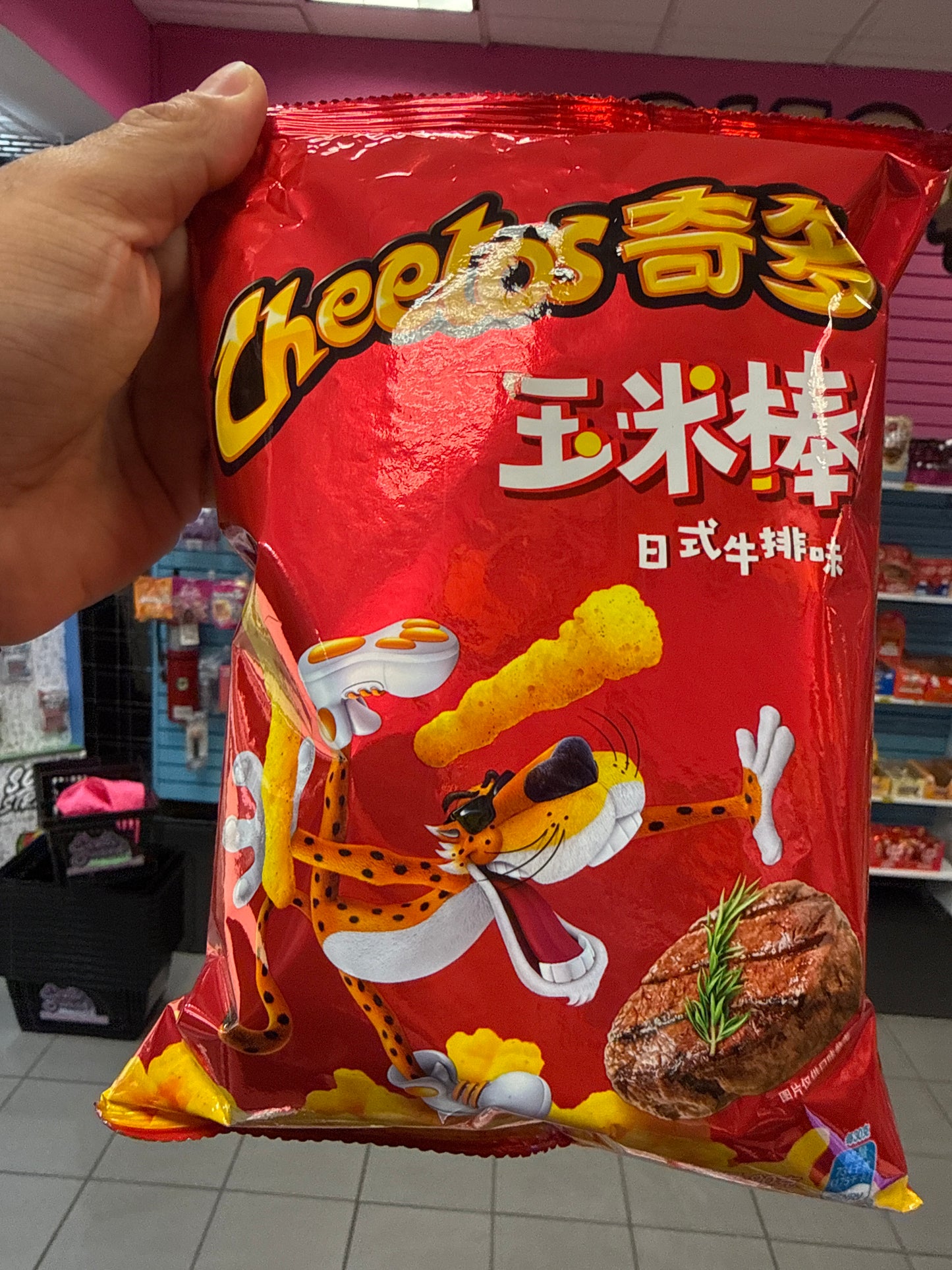 Cheetos corn sticks parentheses Japanese imitation steak flavored
