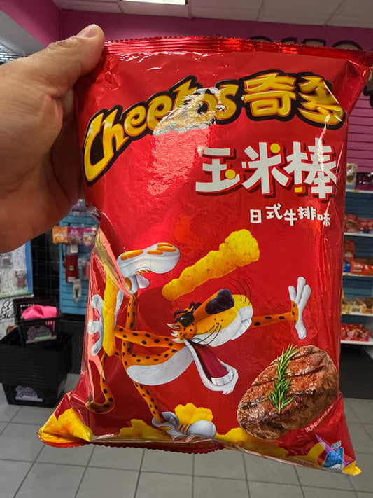 Cheetos corn sticks parentheses Japanese imitation steak flavored