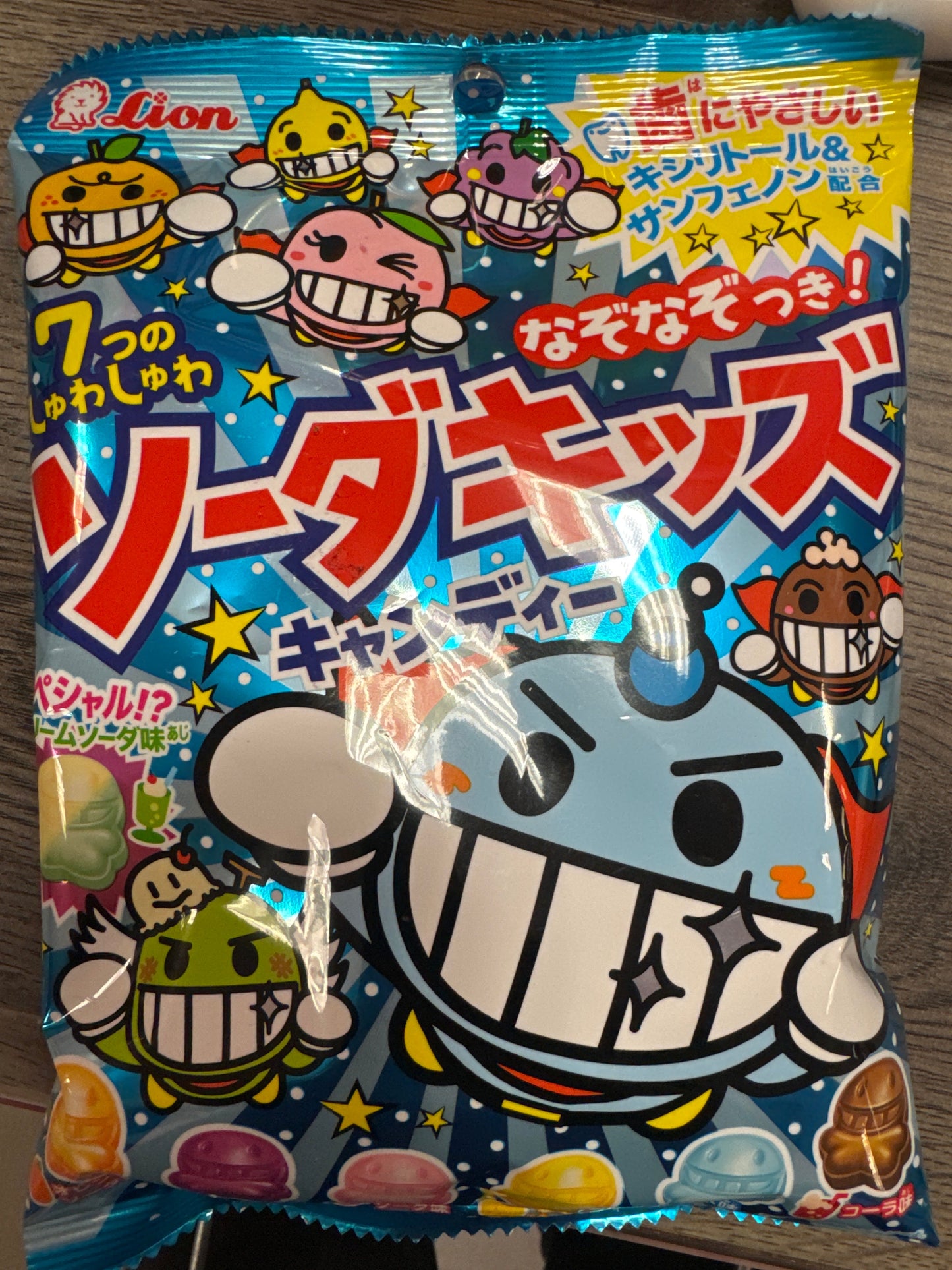LION CANDY (UNITED KINGDOM)