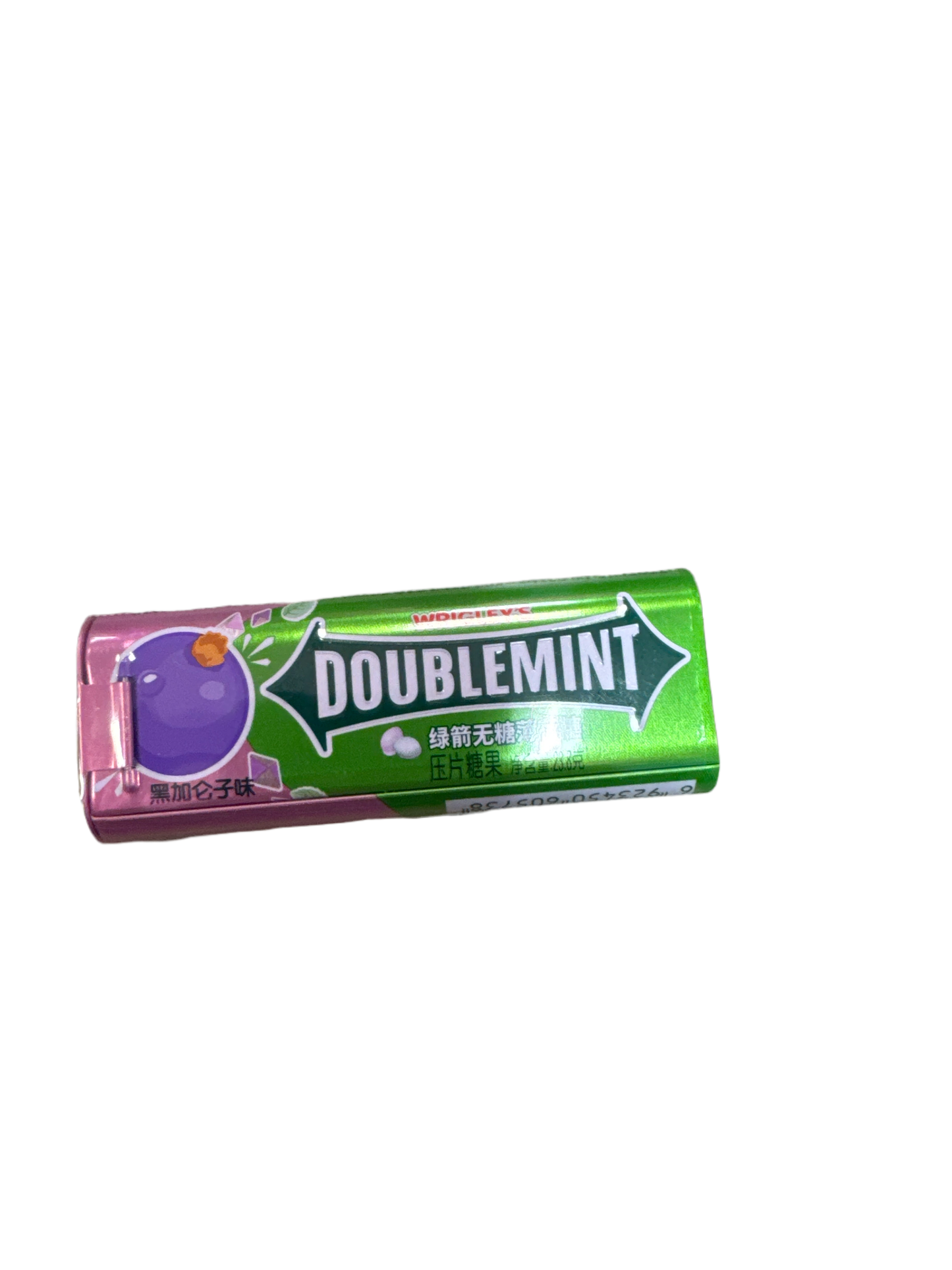 DOUBLEMINT BLACKCURRANT FLAVOUR (CHINA)
