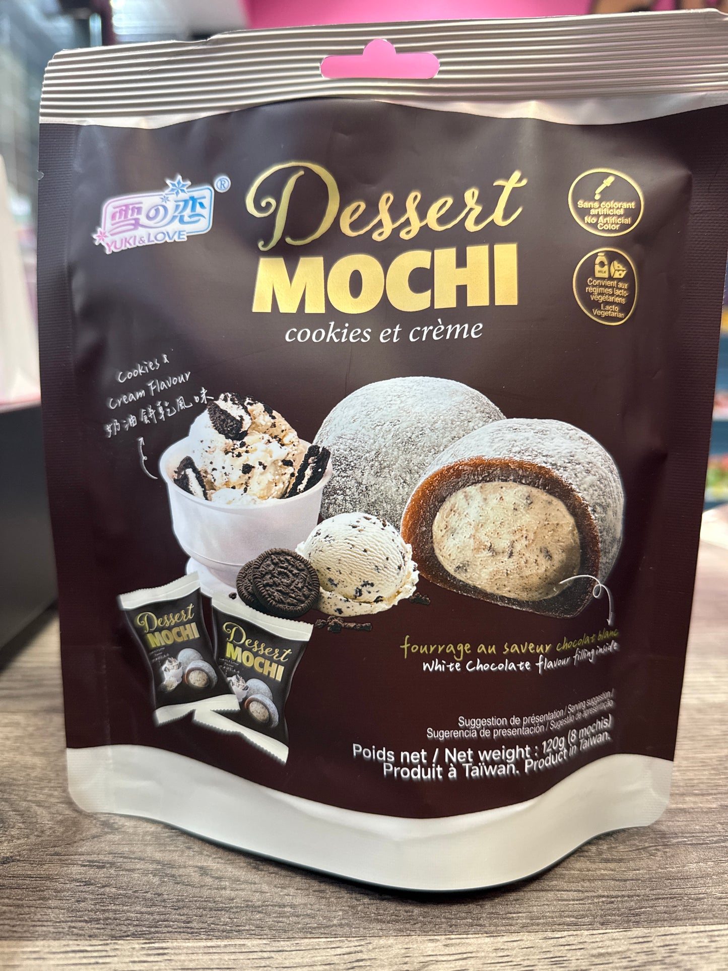 ￼ Desert Mochi Cookies, Ice Cream, by Yoki & love