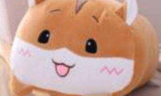 KAWAII PLUSHY (BROWN SQUIRREL)