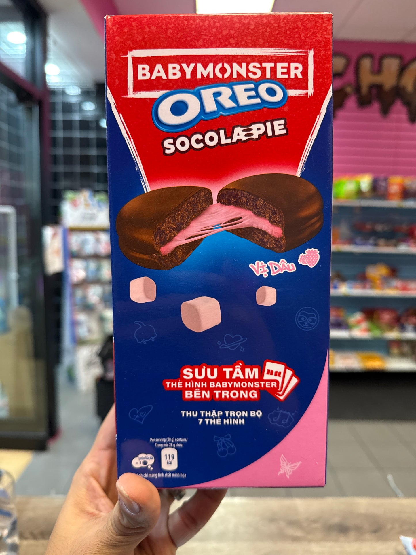 Oreo BabyMonster Socola Pie Strawberry 168g