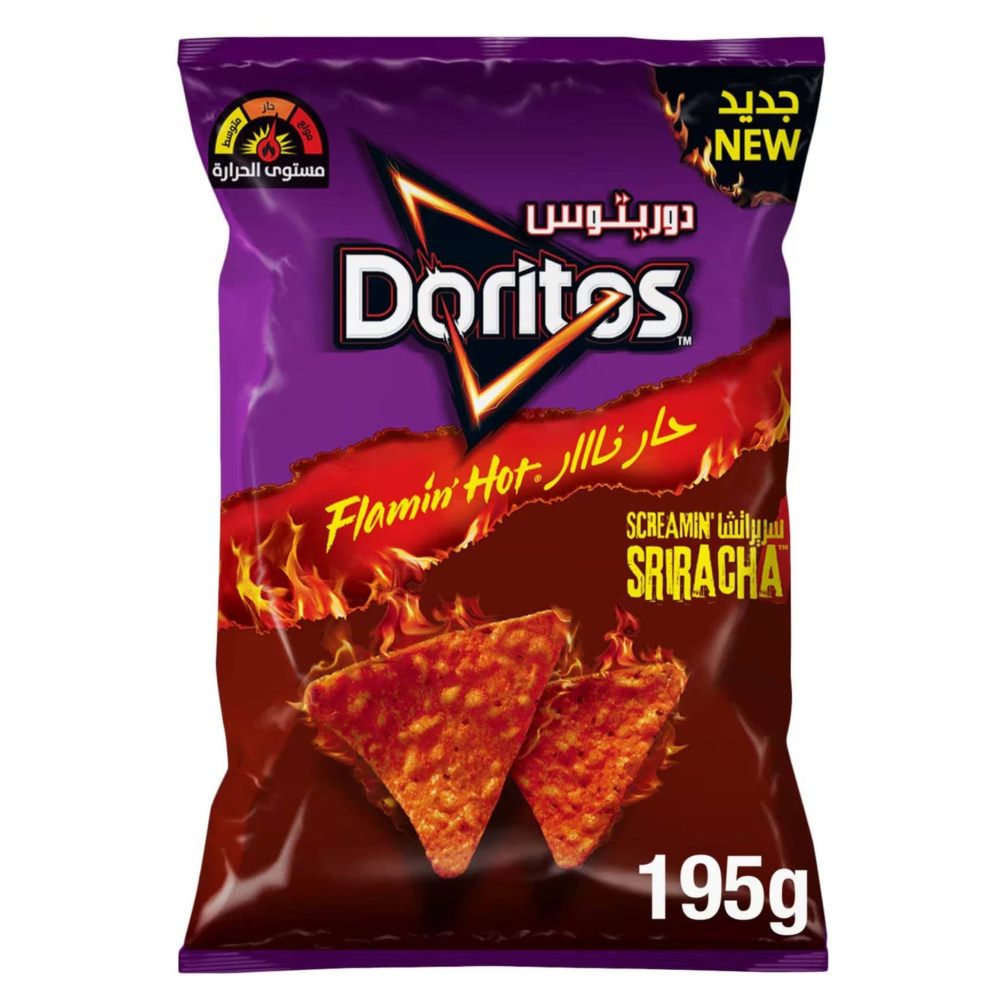 Doritos Flamin' Hot Screamin' Sriracha (195g) (Saudi Arabia)