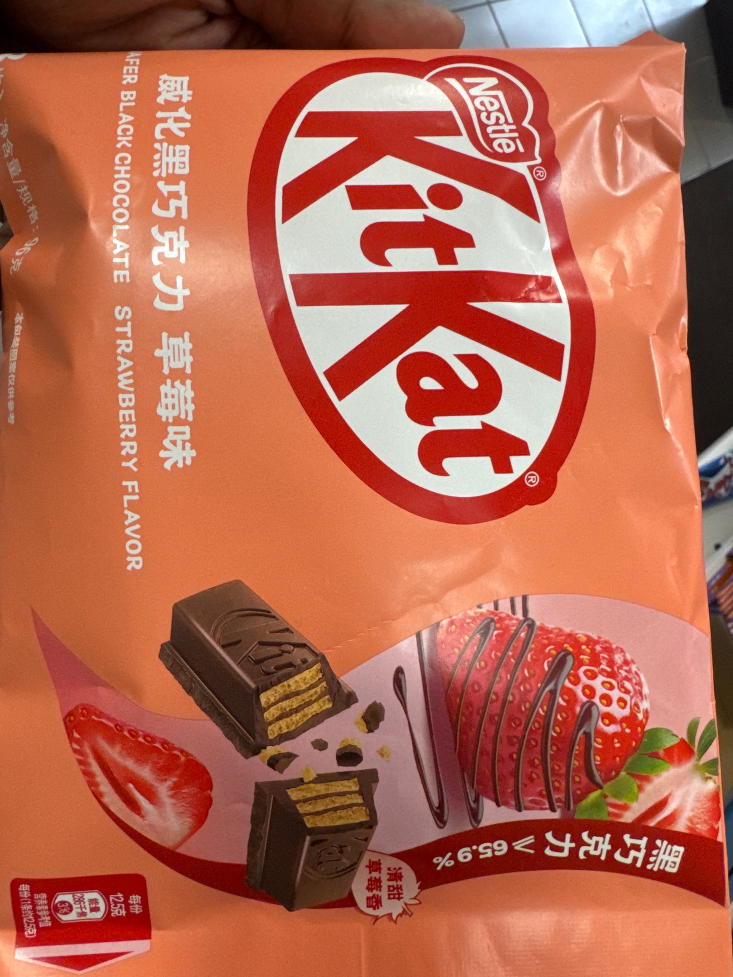 Kitkat Black chocolate strawberry flavour