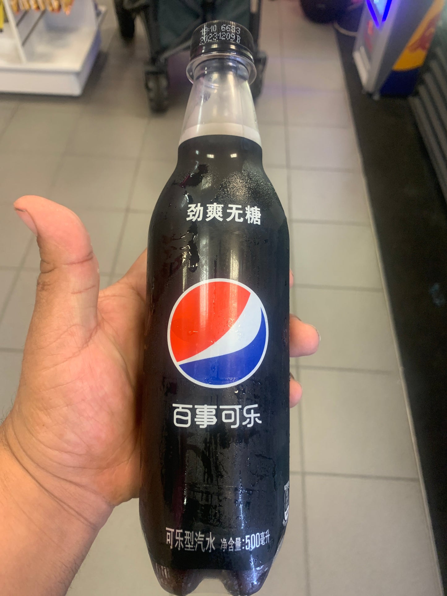 PEPSI NO SUGAR (THAILAND)