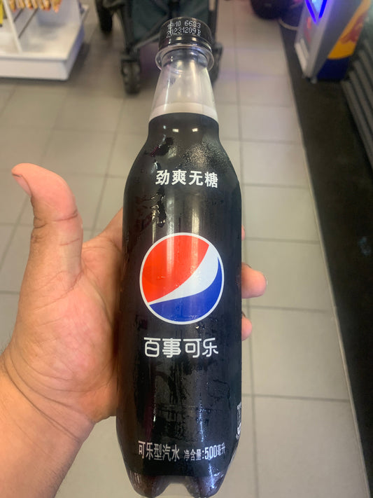 PEPSI NO SUGAR (THAILAND)