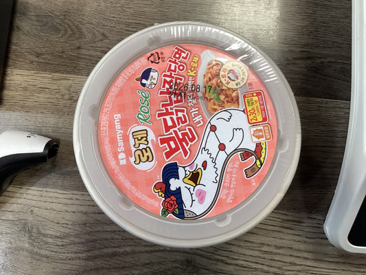 SAMYANG BULDAK DANGMYEON ROSE