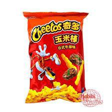 CHEETOS JAPAN BEEF CHIPS 60g (CHINA)