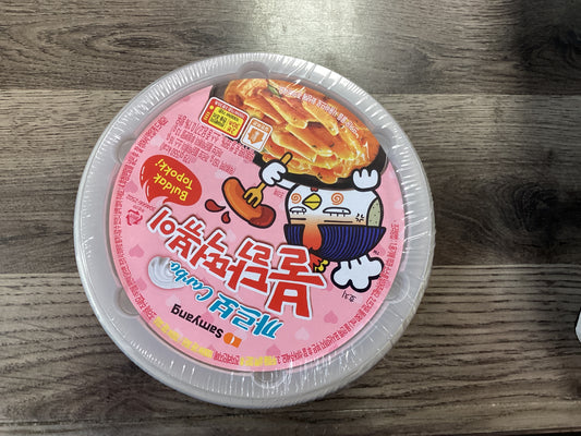 SAMYANG BULDAK TTEOKBOKKI CARBO CUP